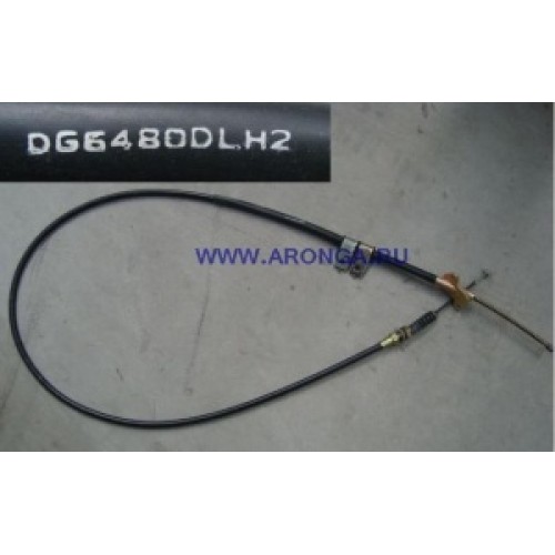 Трос стояночной системы левый 驻车制动拉线总成（左 DG6480DLH2-3508010 Аврора
