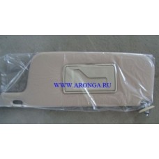Козырёк солнцезащитный правый 右遮阳板 8204020-BAB Аврора