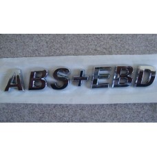 Эмблема ABS标牌  3921081-BAB